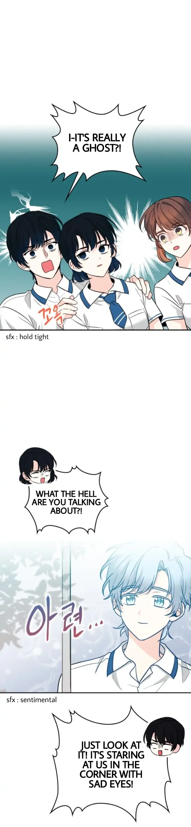 My Life as an Internet Novel chapter 149 page 3