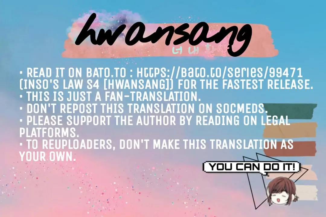 My Life as an Internet Novel chapter 149 page 40