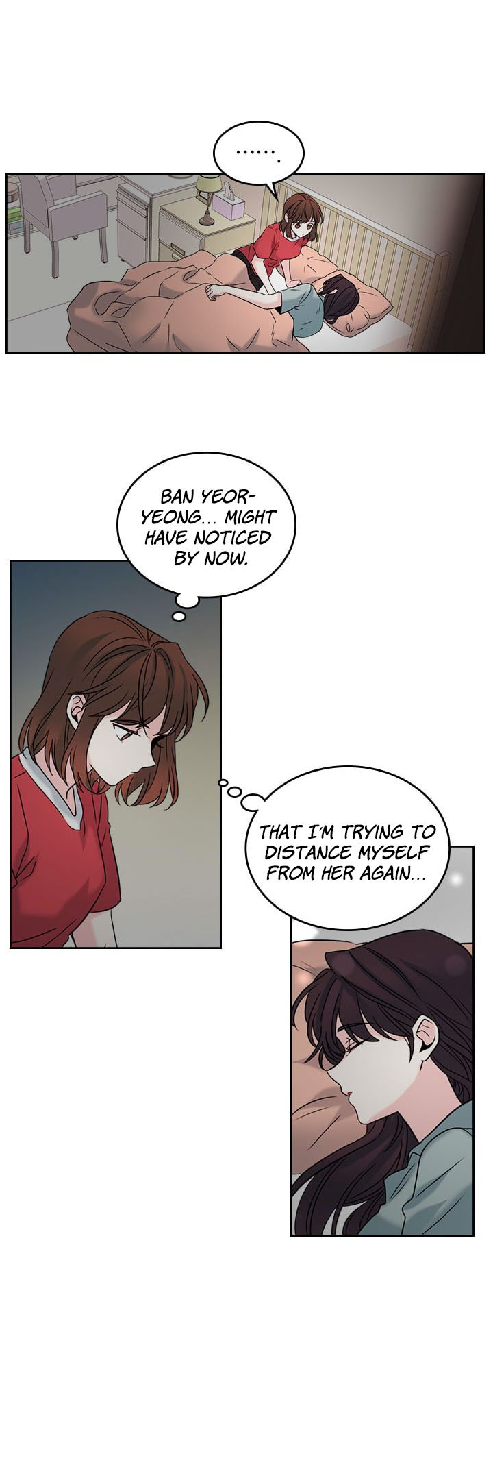 My Life as an Internet Novel chapter 15 page 11