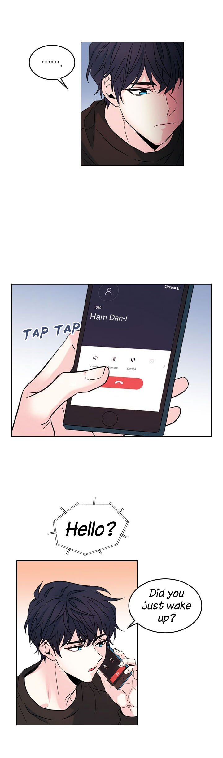 My Life as an Internet Novel chapter 15 page 17