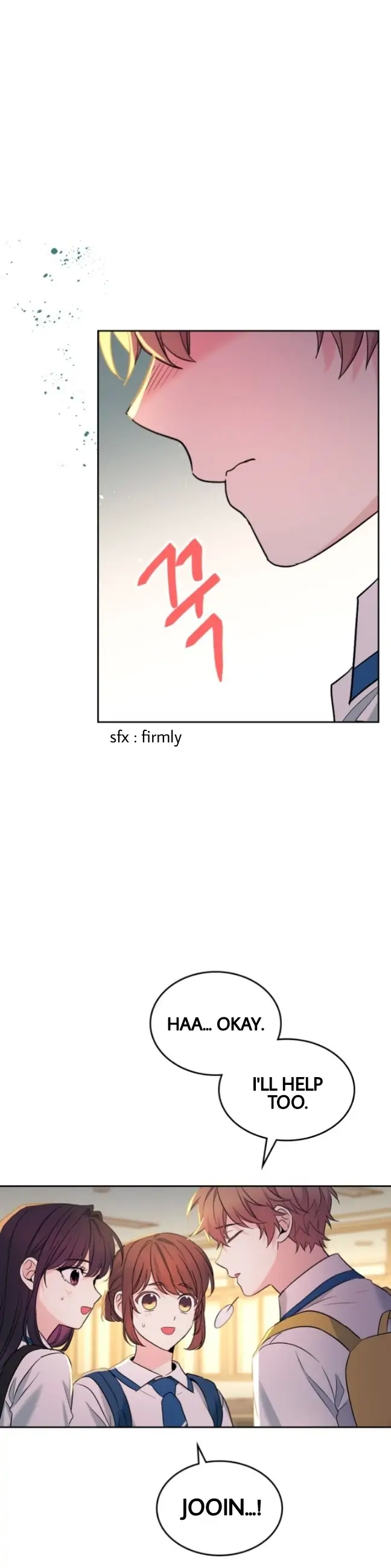 My Life as an Internet Novel chapter 150 page 25