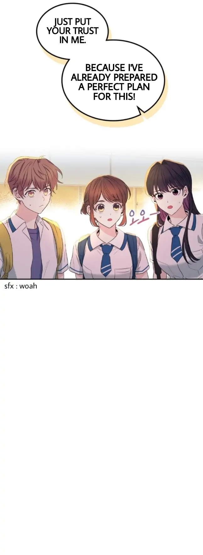 My Life as an Internet Novel chapter 150 page 29