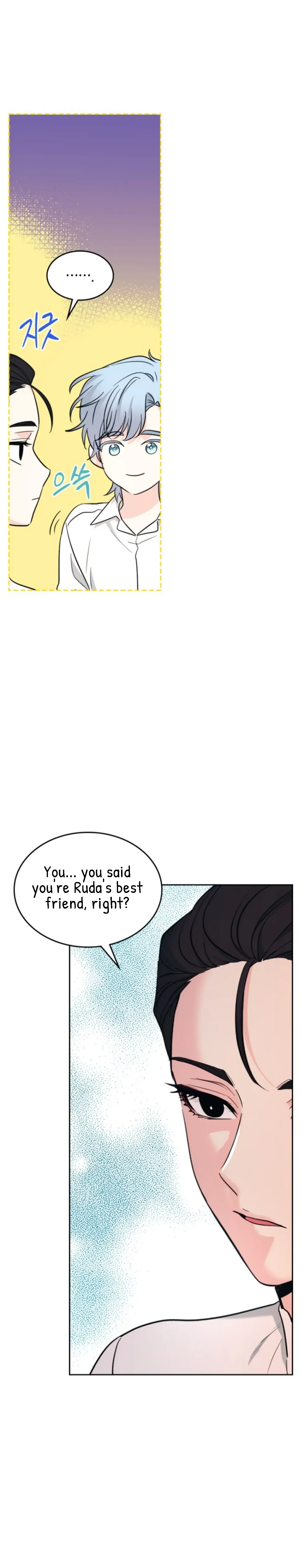 My Life as an Internet Novel chapter 154 page 12