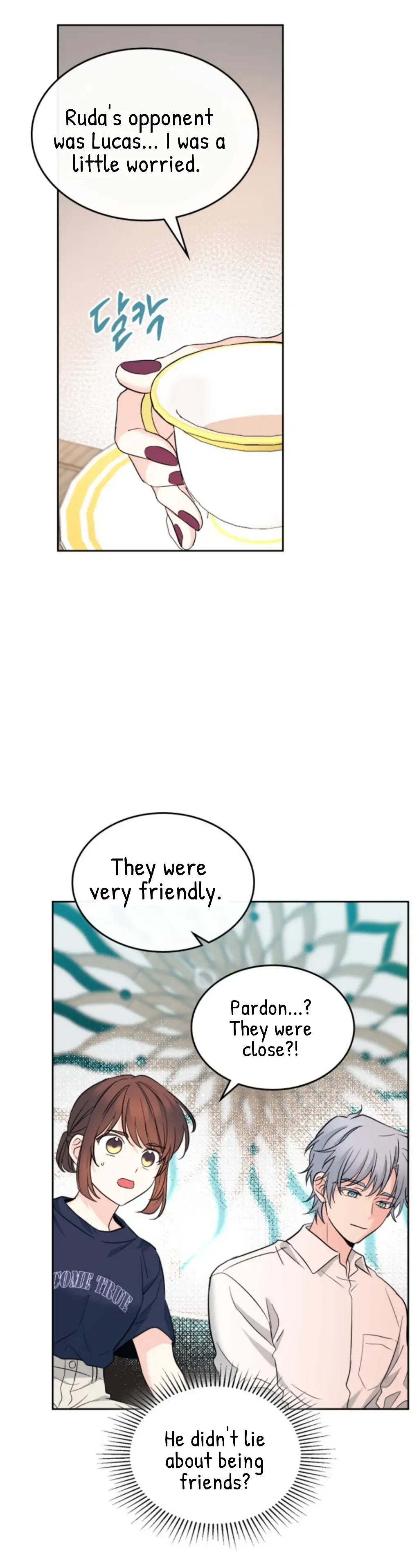 My Life as an Internet Novel chapter 154 page 26