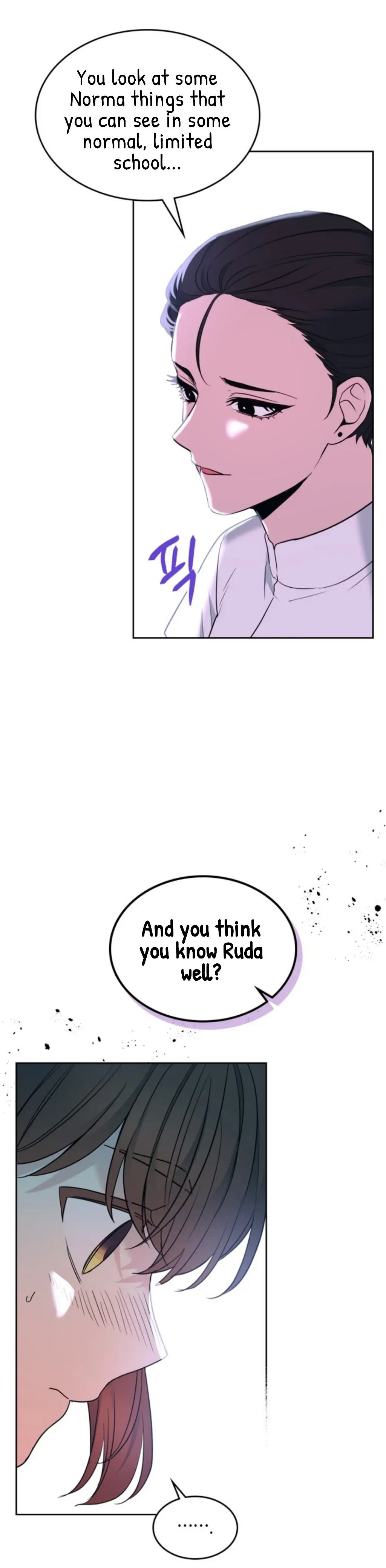 My Life as an Internet Novel chapter 154 page 43