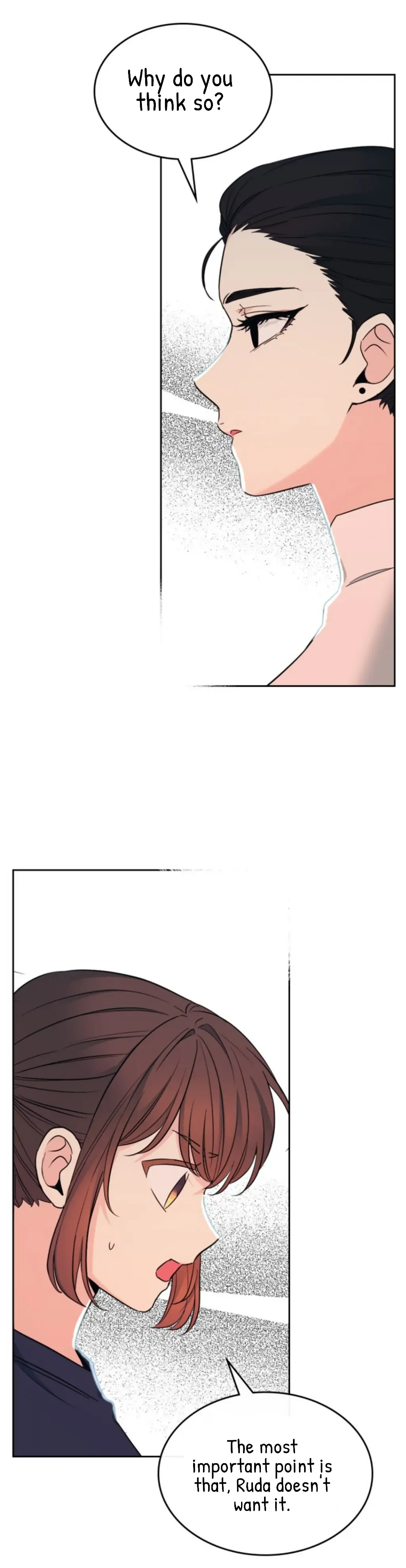 My Life as an Internet Novel chapter 154 page 8