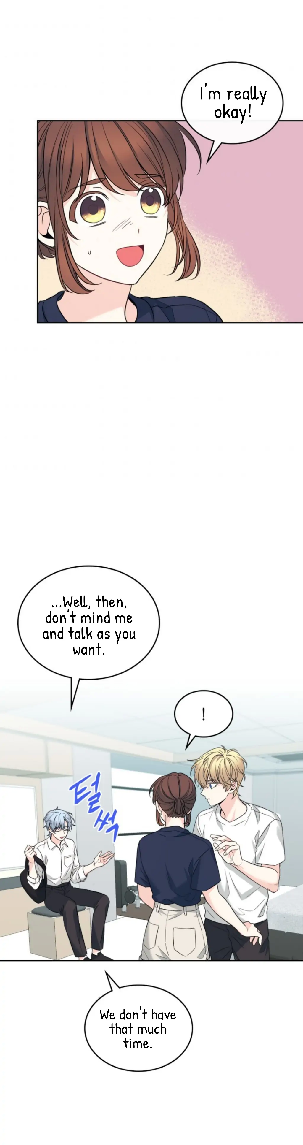 My Life as an Internet Novel chapter 155 page 25