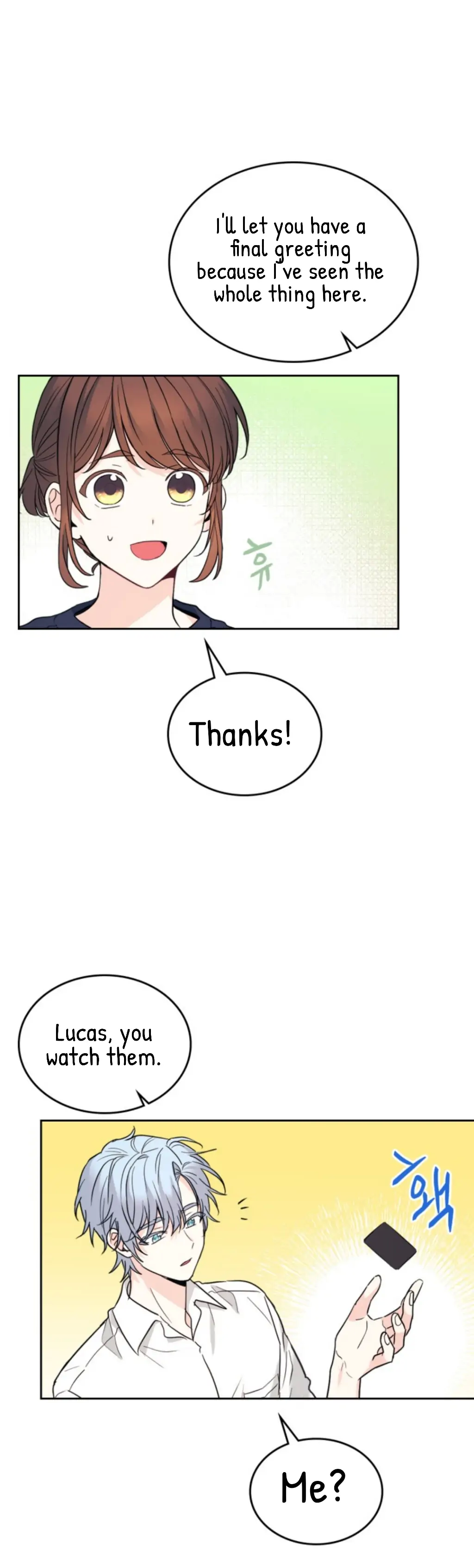 My Life as an Internet Novel chapter 155 page 5