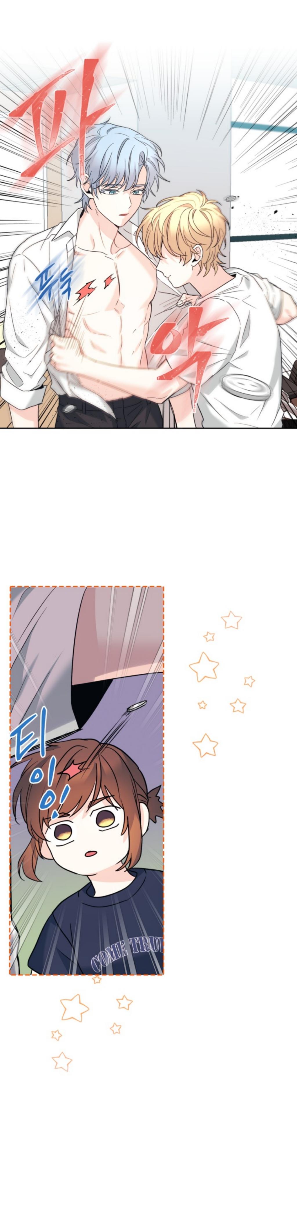 My Life as an Internet Novel chapter 156 page 37