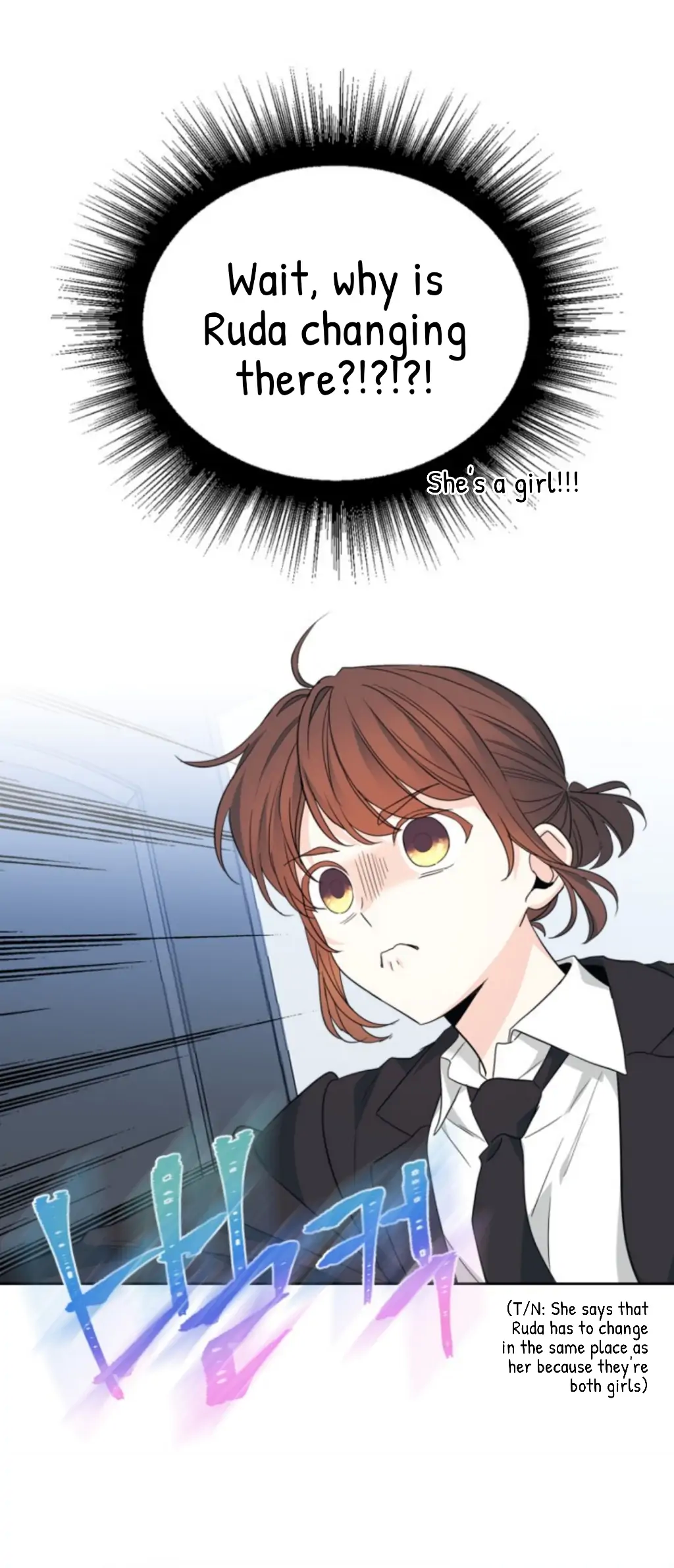 My Life as an Internet Novel chapter 157 page 10