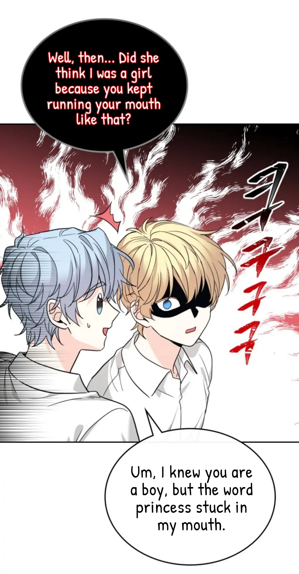 My Life as an Internet Novel chapter 157 page 19