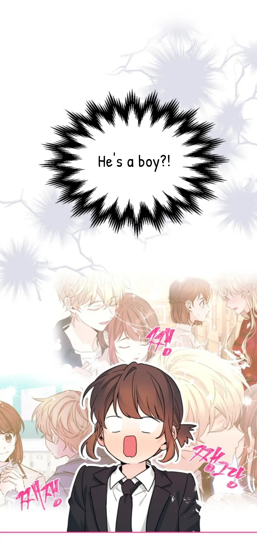 My Life as an Internet Novel chapter 157 page 21