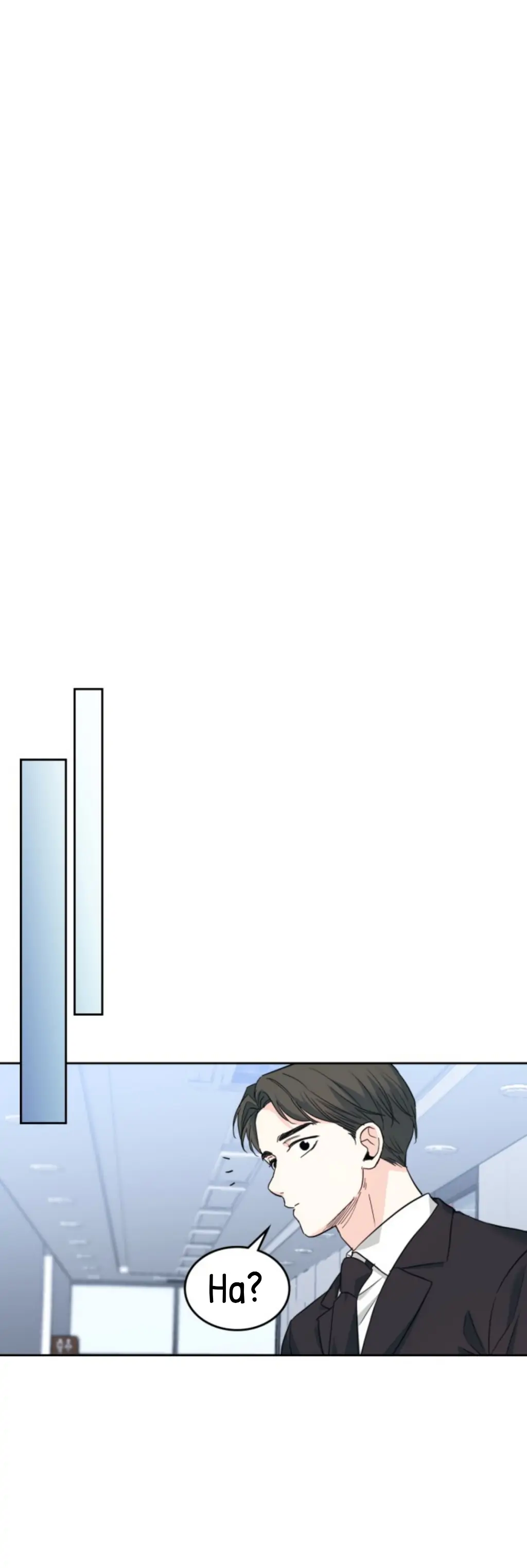 My Life as an Internet Novel chapter 157 page 23