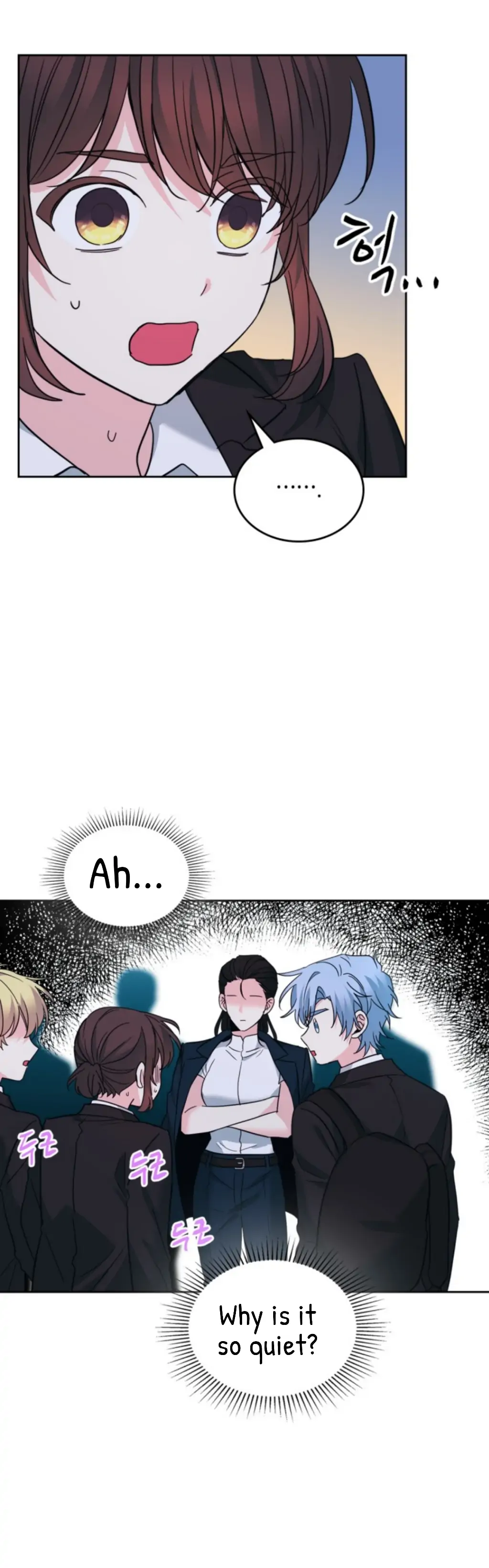 My Life as an Internet Novel chapter 158 page 10