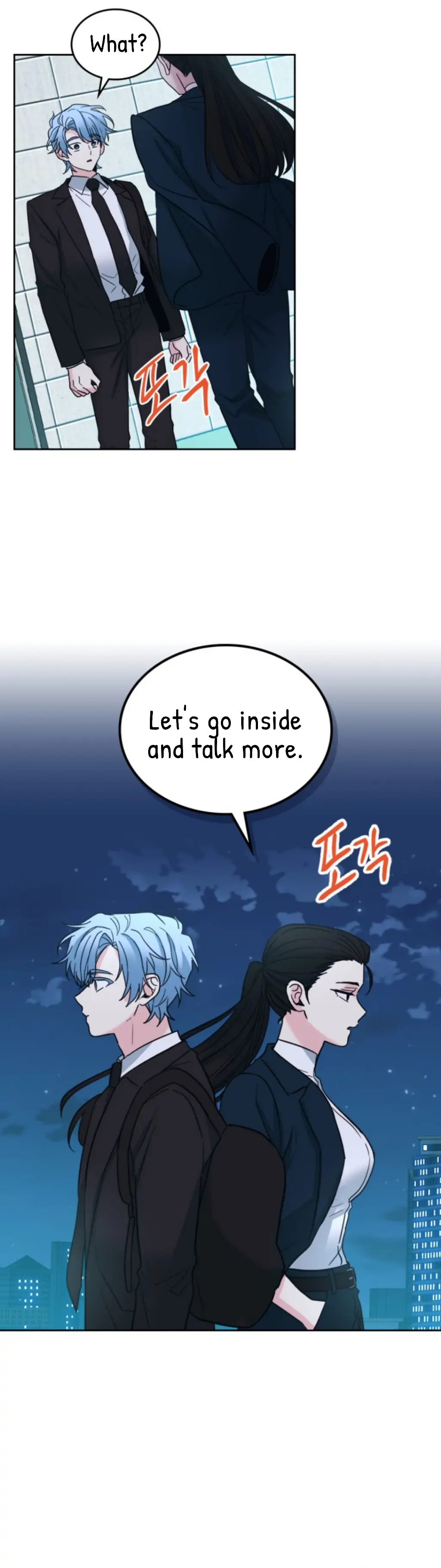 My Life as an Internet Novel chapter 158 page 16