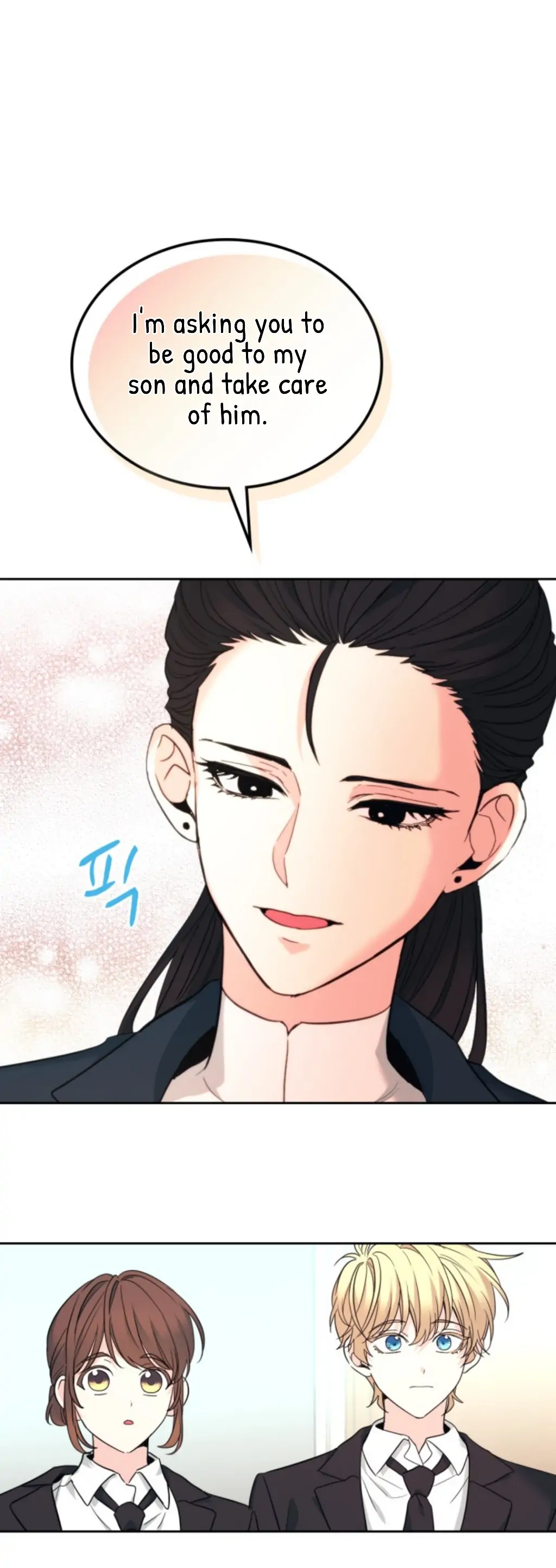 My Life as an Internet Novel chapter 158 page 35