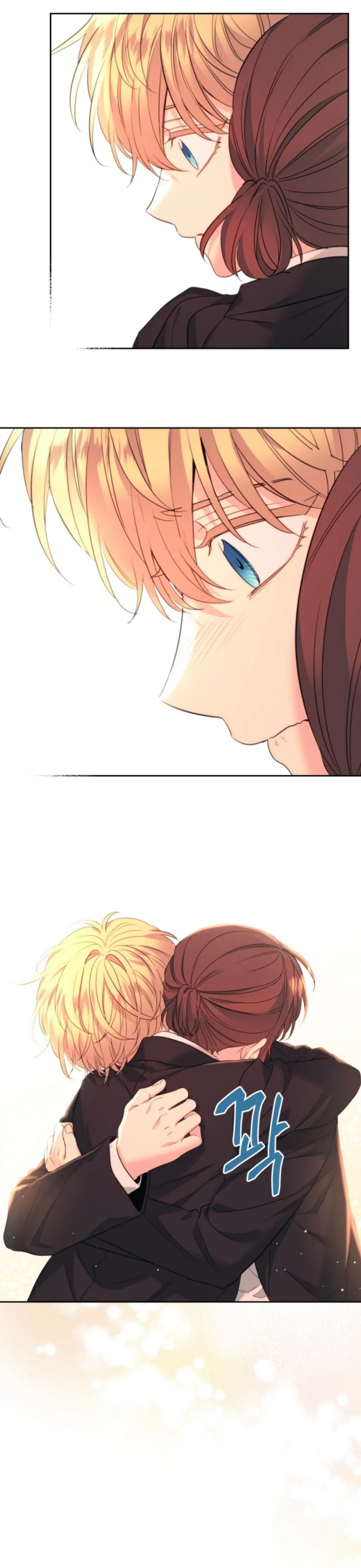 My Life as an Internet Novel chapter 158 page 38