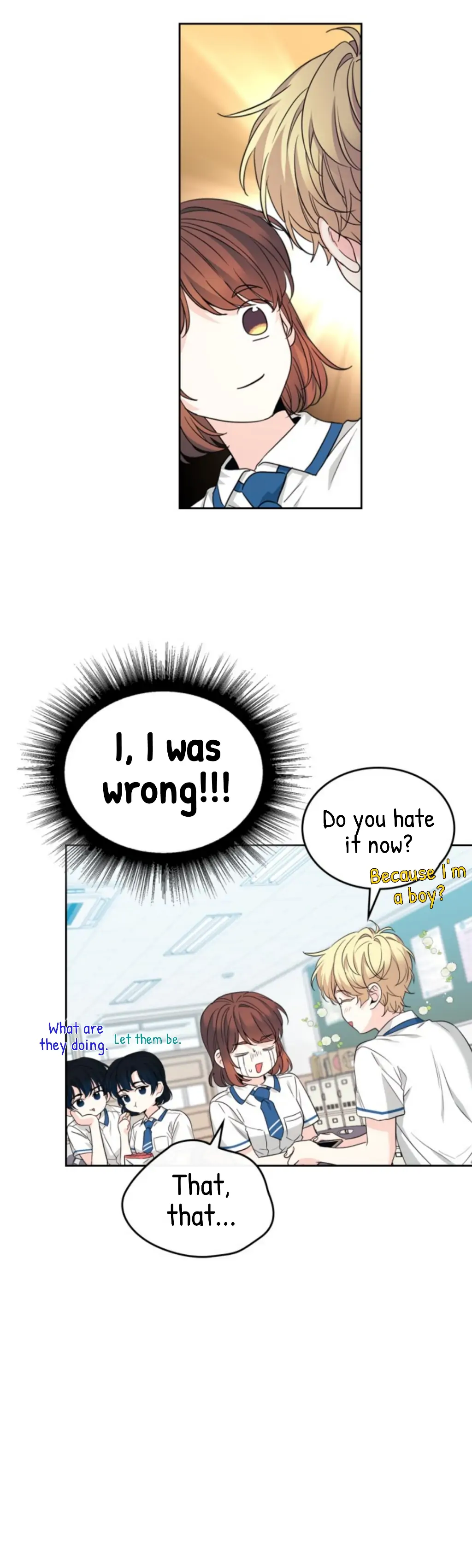 My Life as an Internet Novel chapter 159 page 17