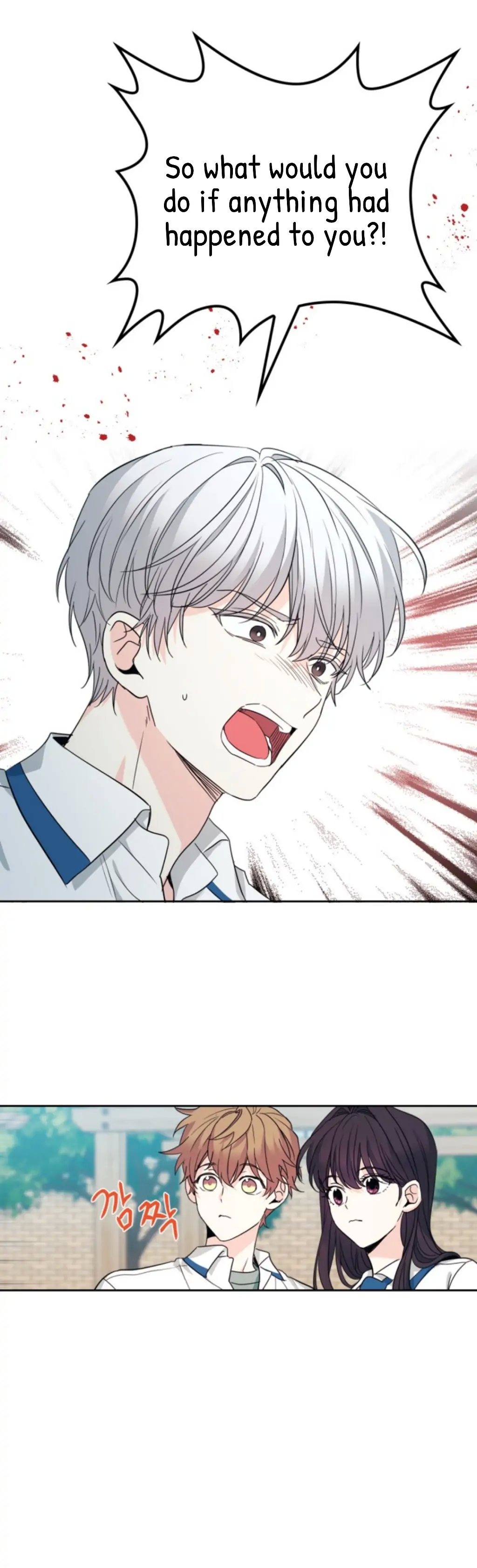 My Life as an Internet Novel chapter 159 page 21