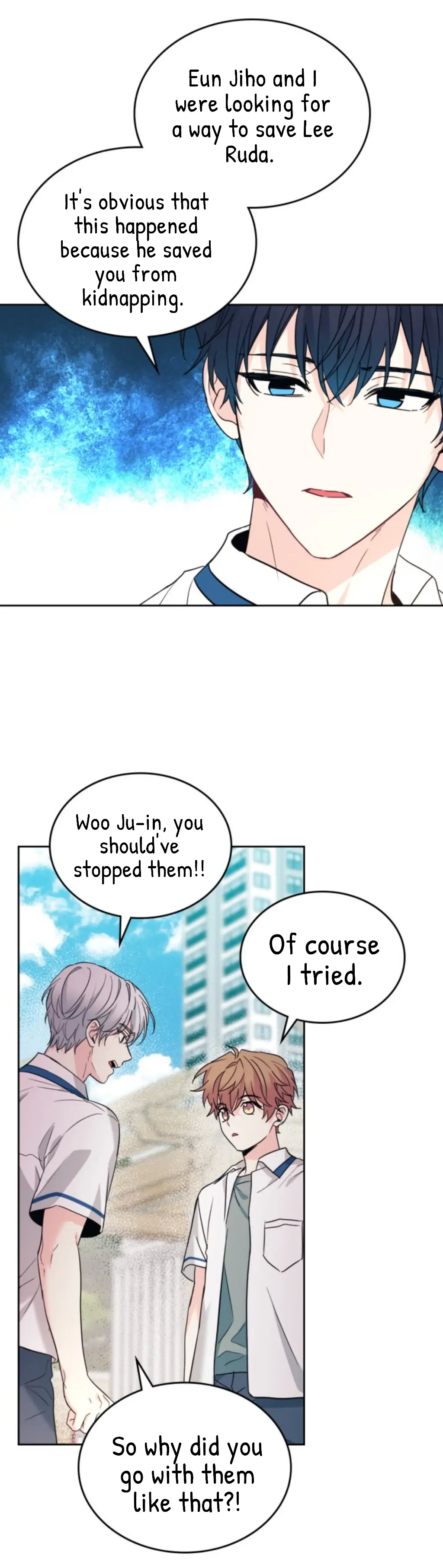 My Life as an Internet Novel chapter 159 page 23