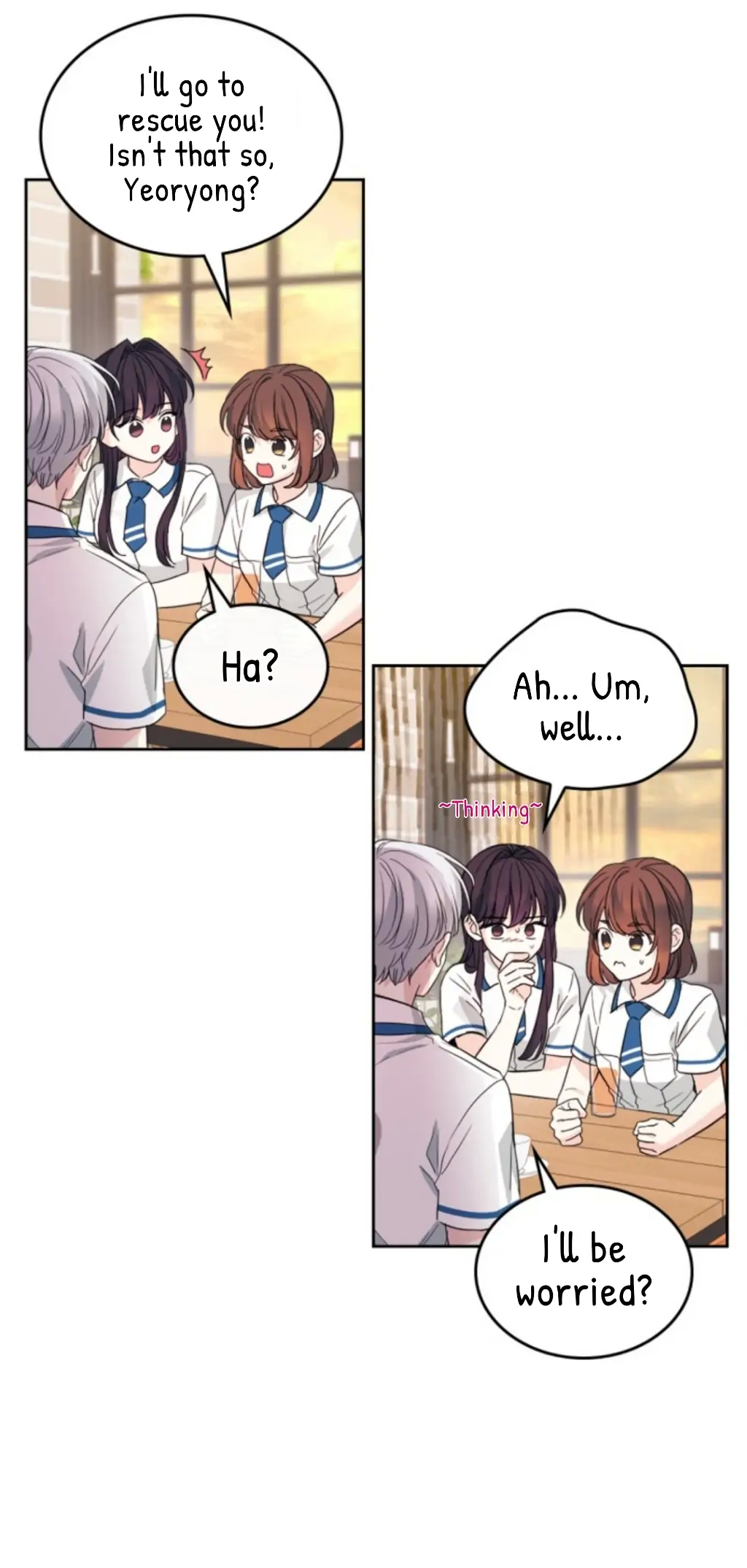 My Life as an Internet Novel chapter 160 page 11