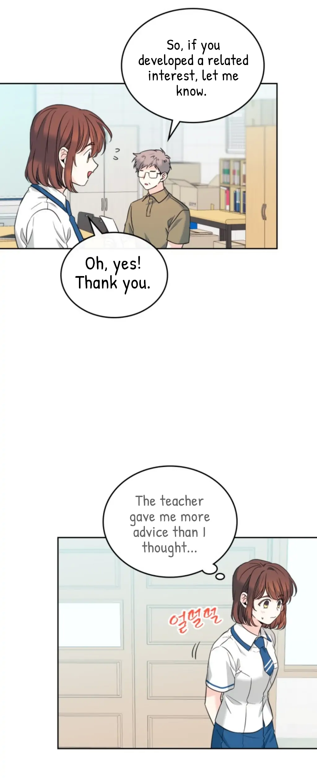 My Life as an Internet Novel chapter 160 page 35