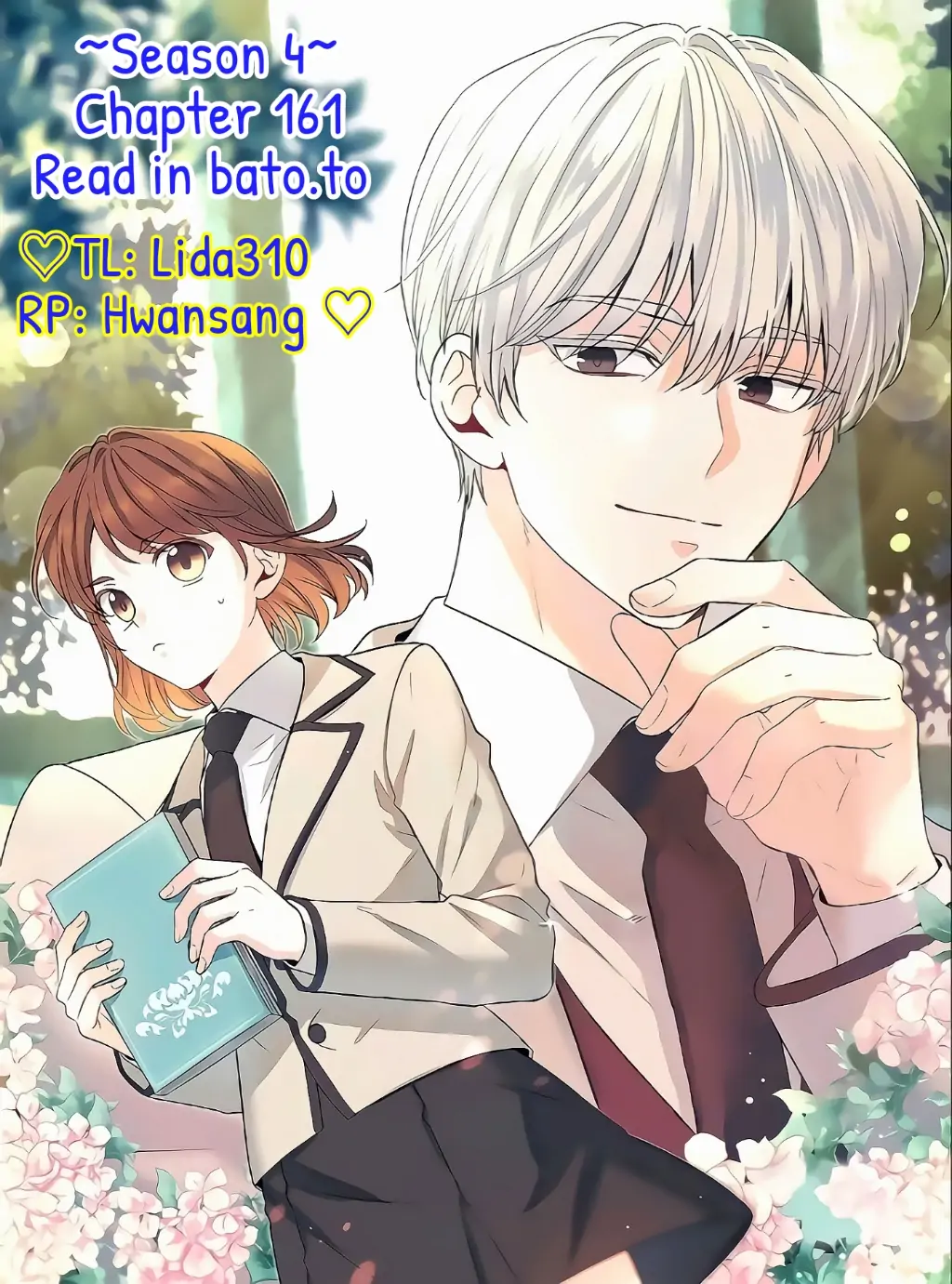 My Life as an Internet Novel chapter 161 page 1