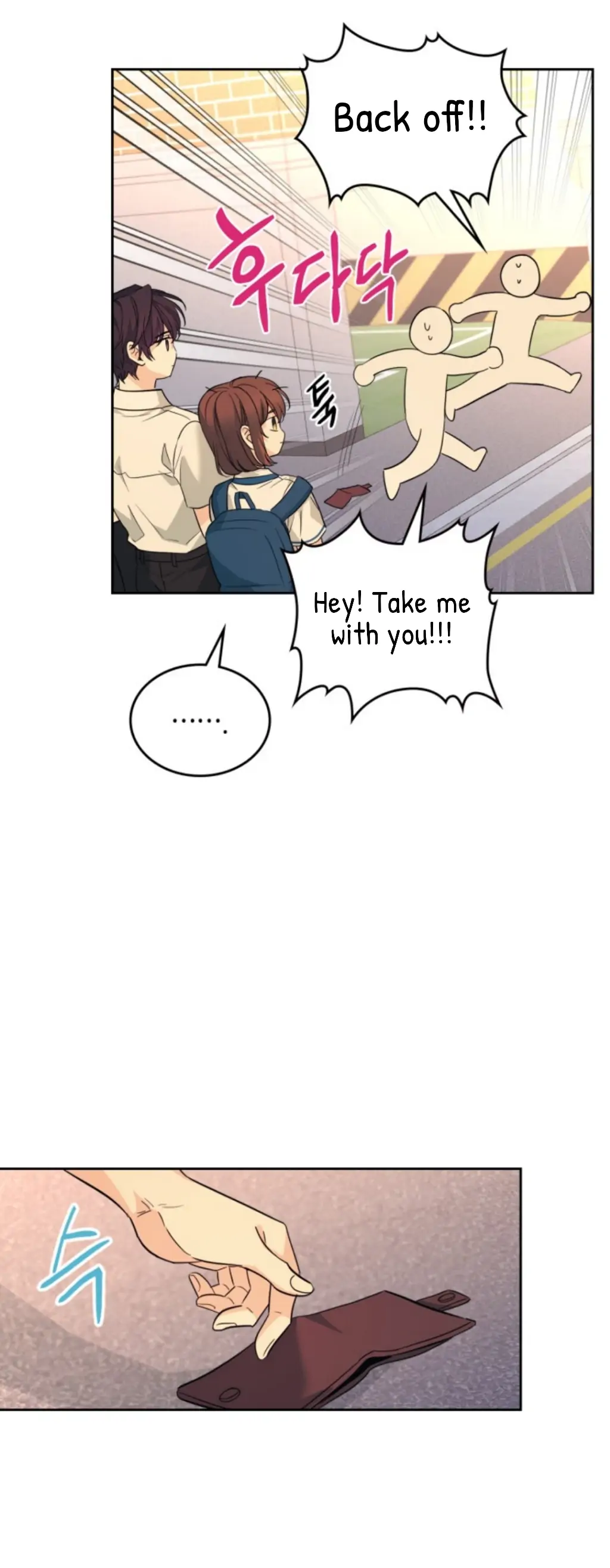 My Life as an Internet Novel chapter 161 page 31