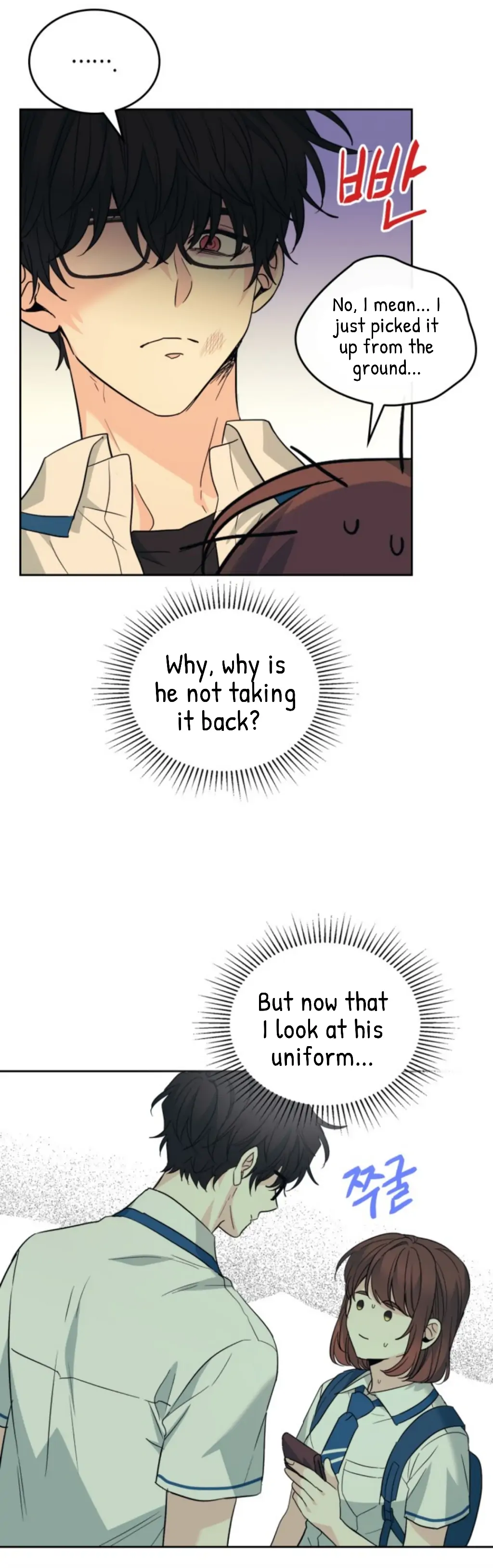 My Life as an Internet Novel chapter 161 page 34