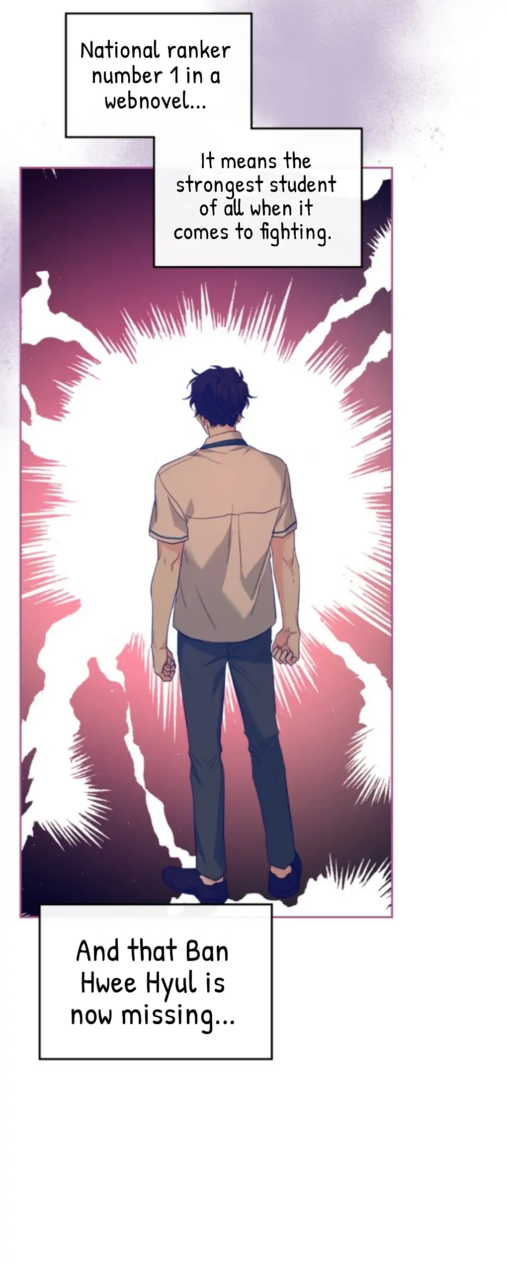 My Life as an Internet Novel chapter 161 page 9