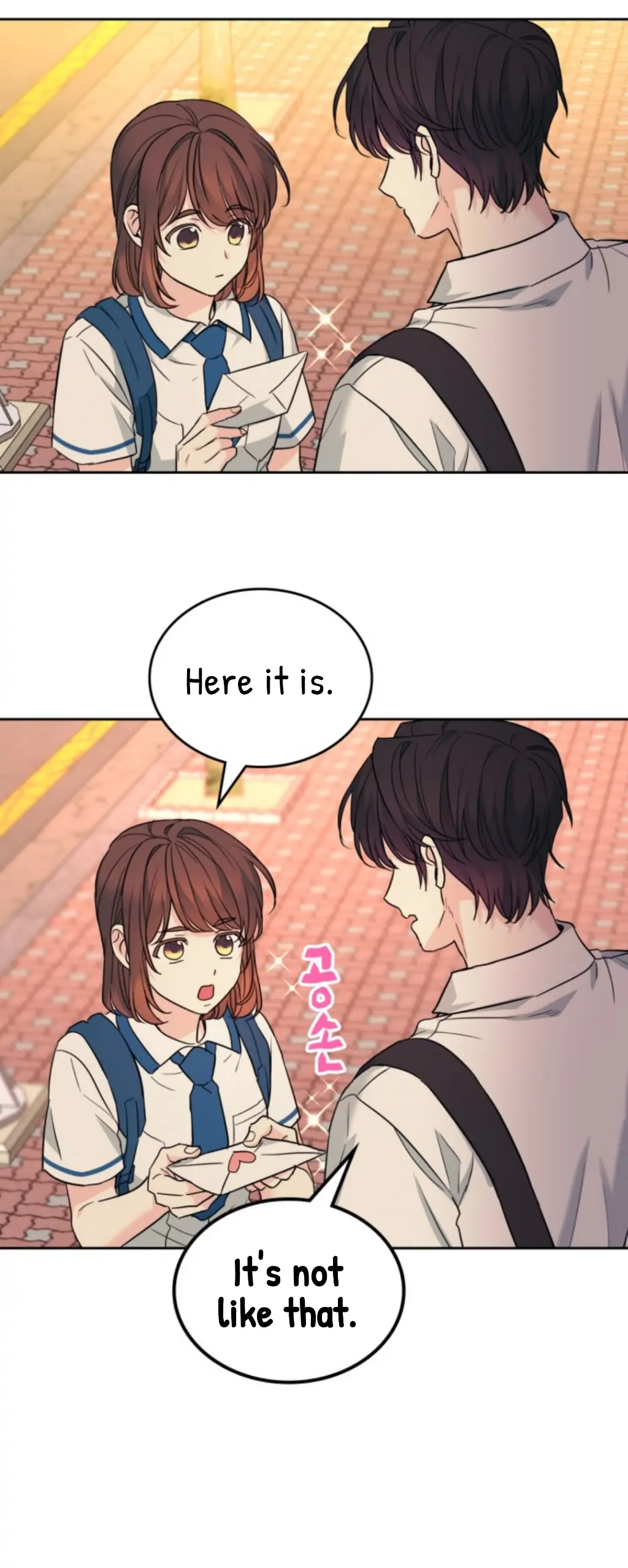 My Life as an Internet Novel chapter 162 page 14