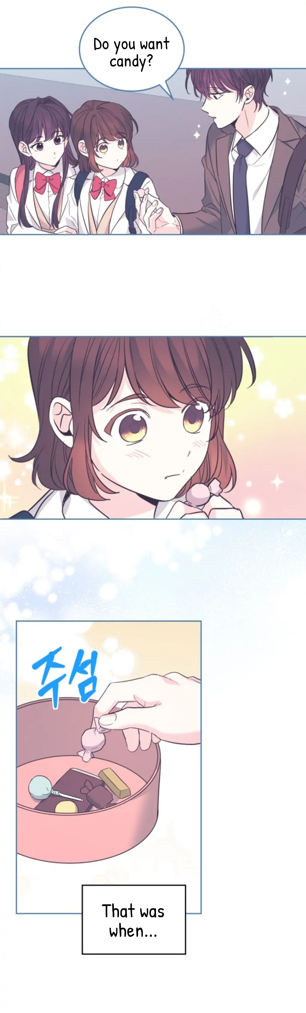 My Life as an Internet Novel chapter 162 page 28