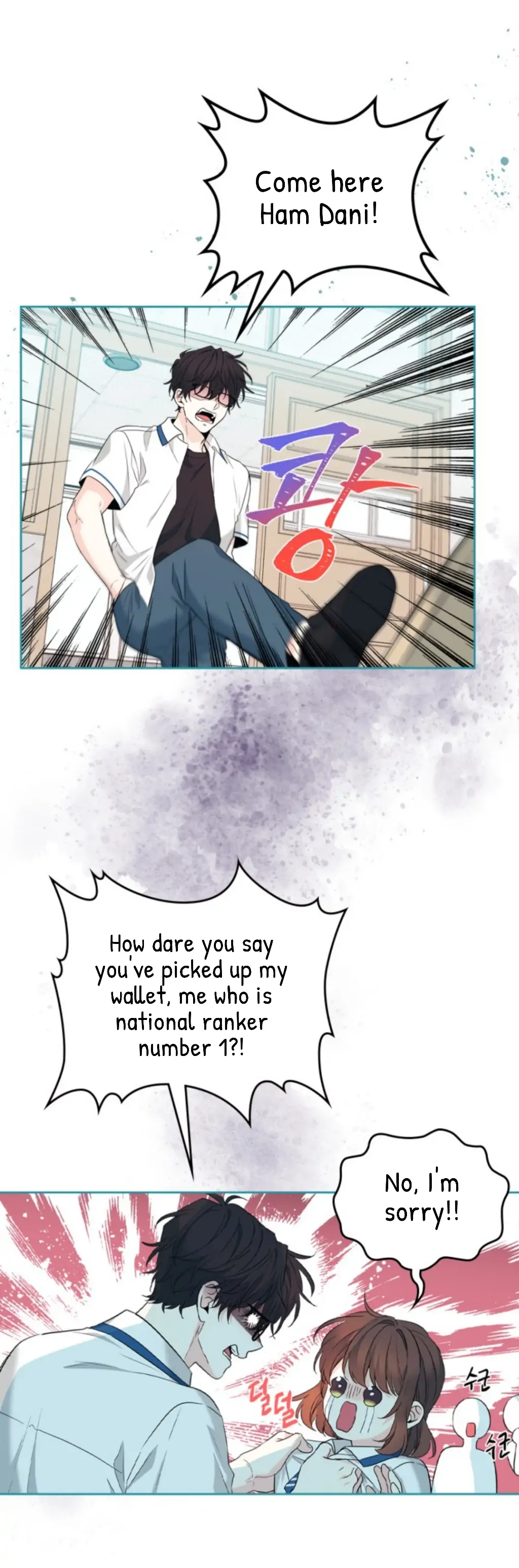 My Life as an Internet Novel chapter 162 page 3