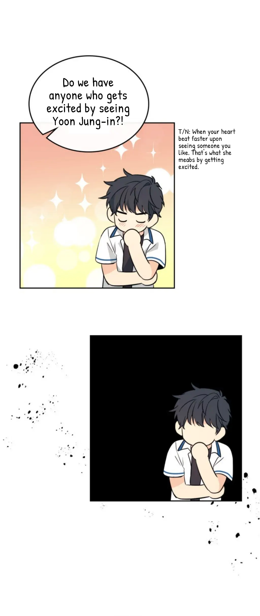 My Life as an Internet Novel chapter 163 page 16