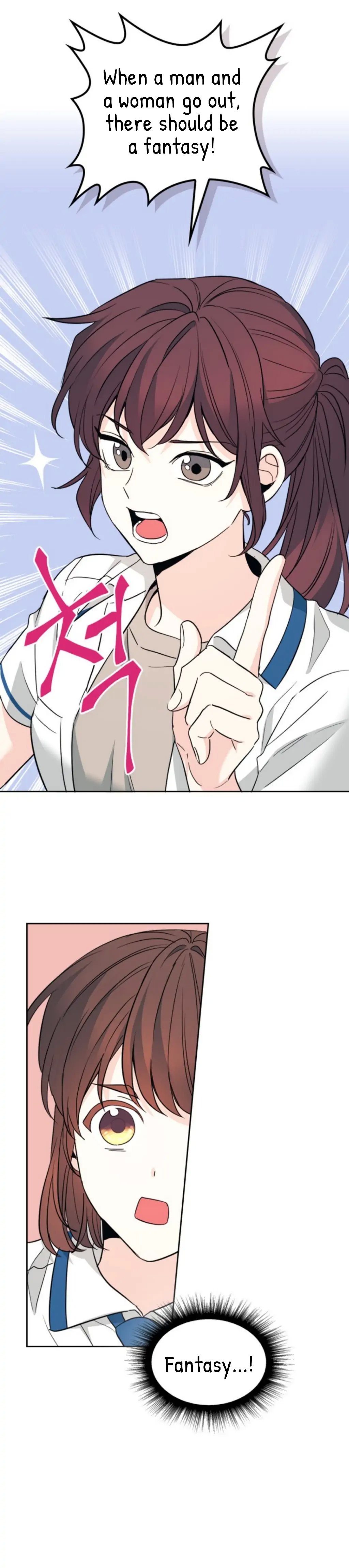 My Life as an Internet Novel chapter 163 page 18