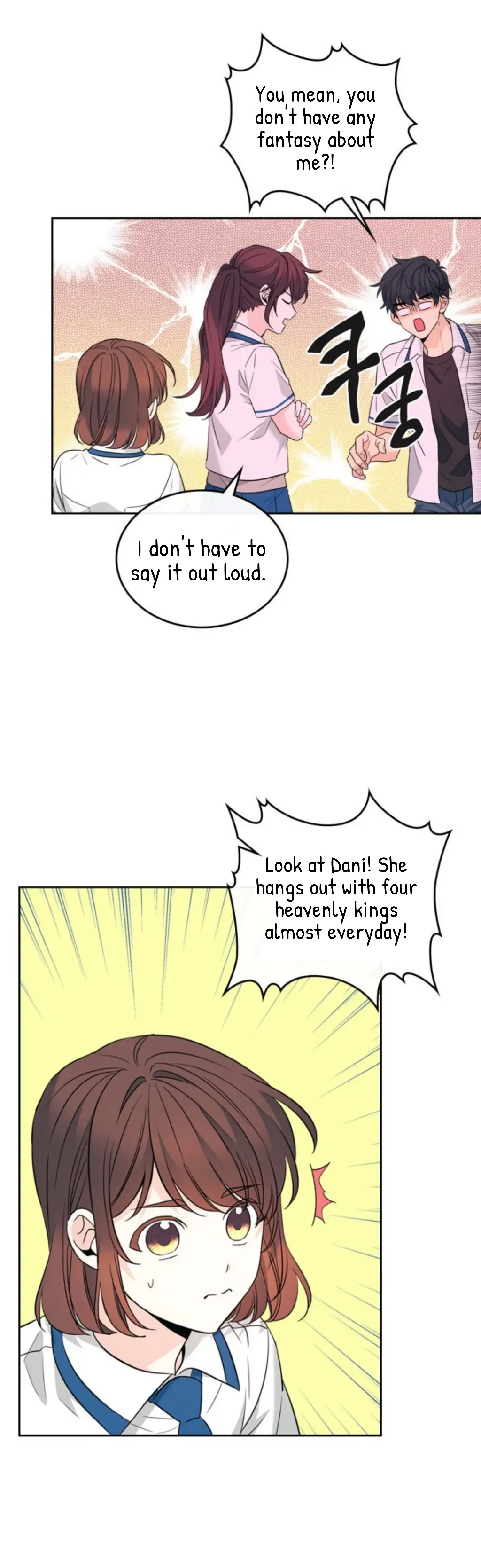 My Life as an Internet Novel chapter 163 page 19