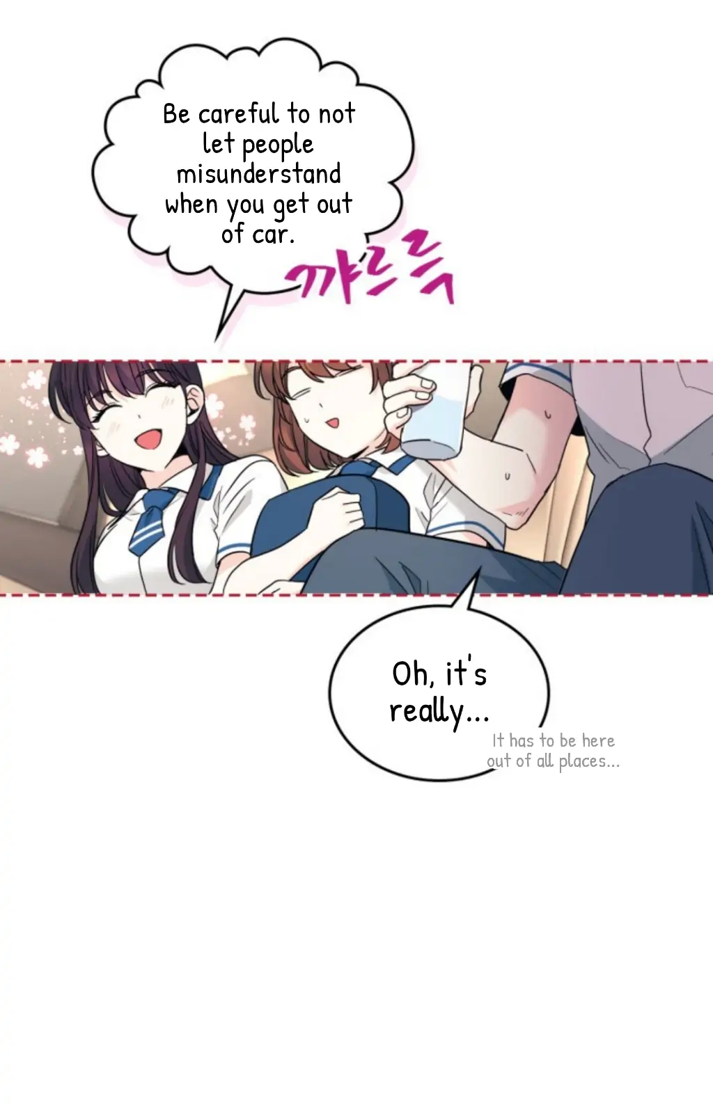 My Life as an Internet Novel chapter 163 page 28