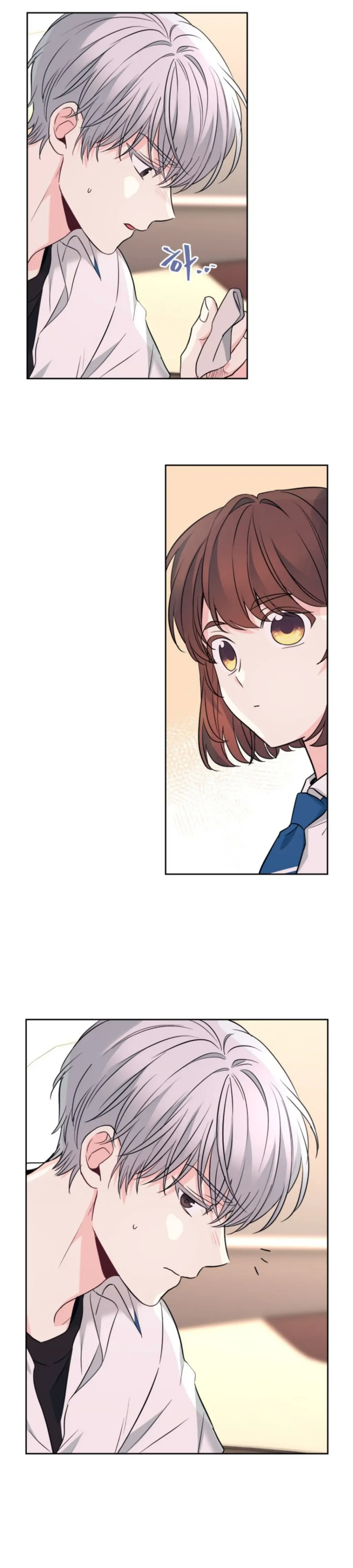 My Life as an Internet Novel chapter 163 page 29