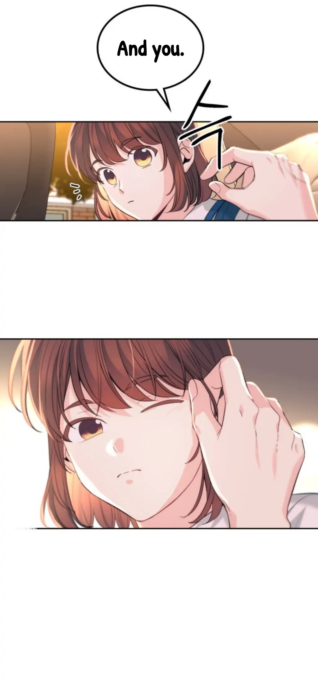 My Life as an Internet Novel chapter 163 page 35