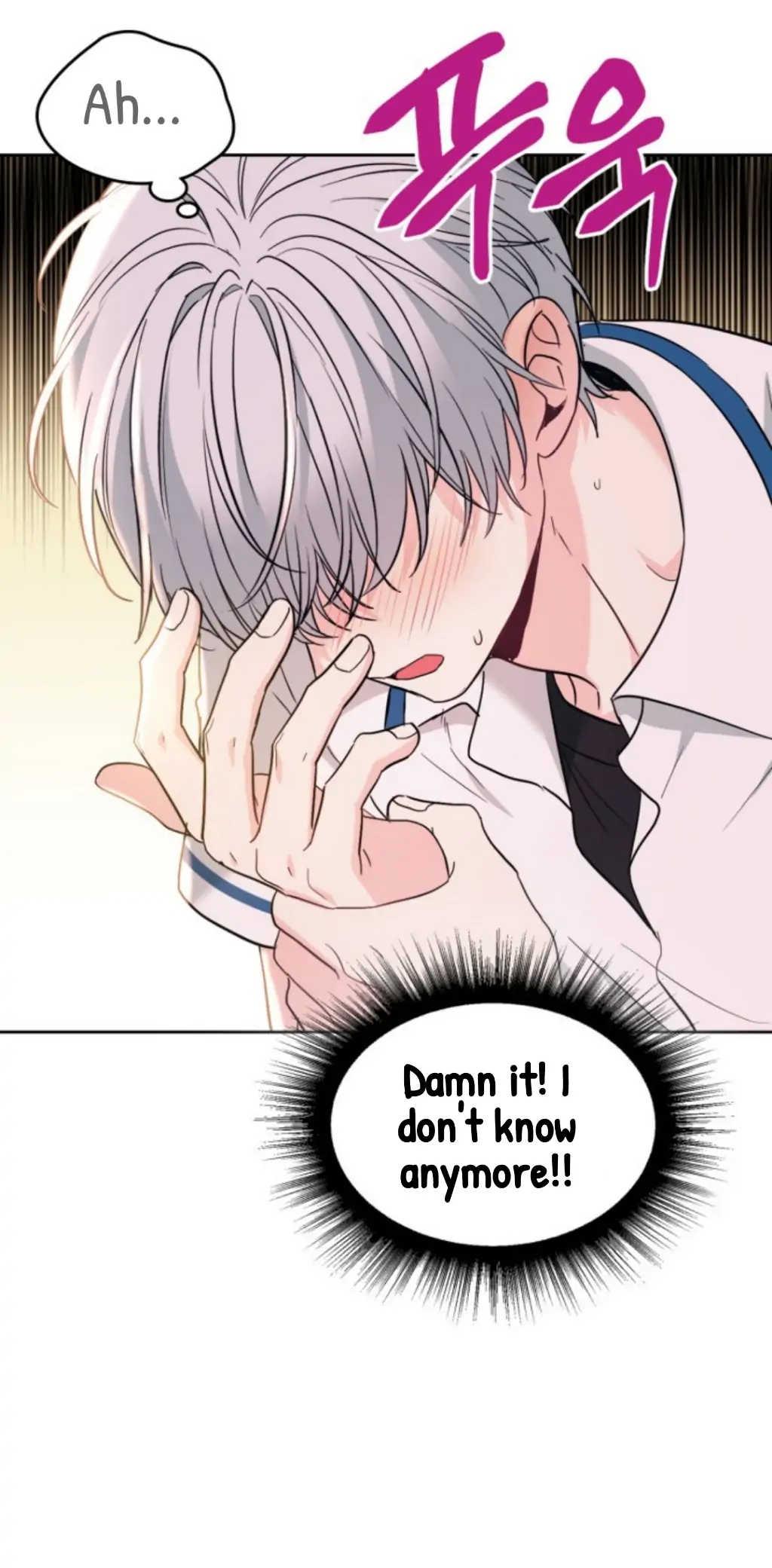 My Life as an Internet Novel chapter 163 page 39