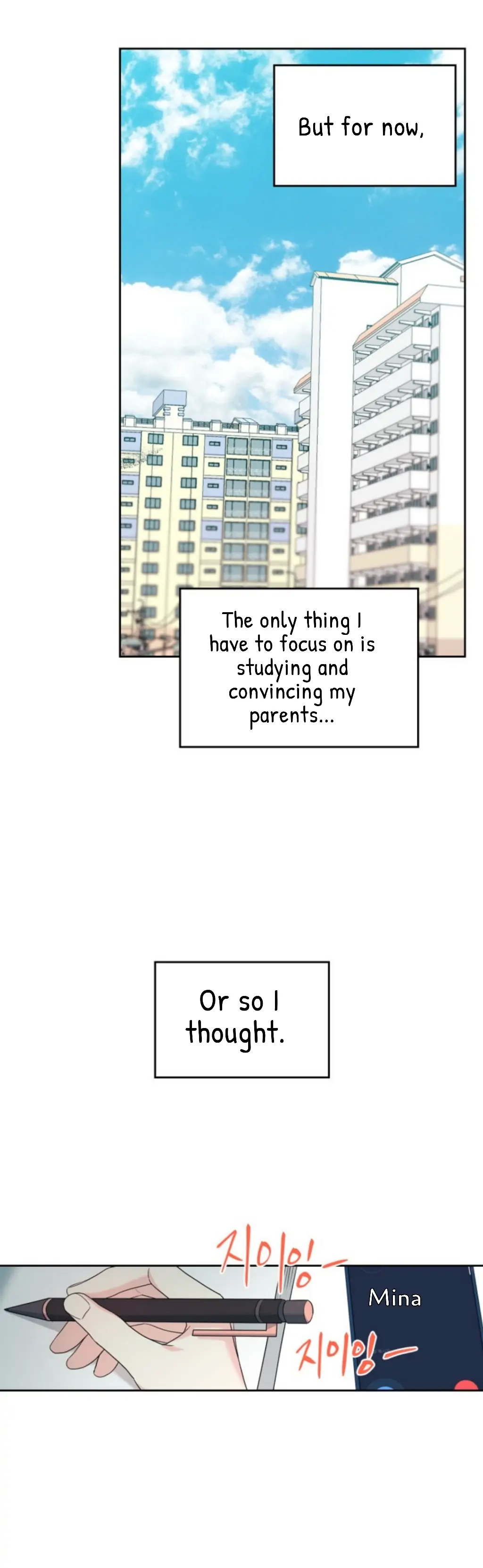 My Life as an Internet Novel chapter 163 page 41