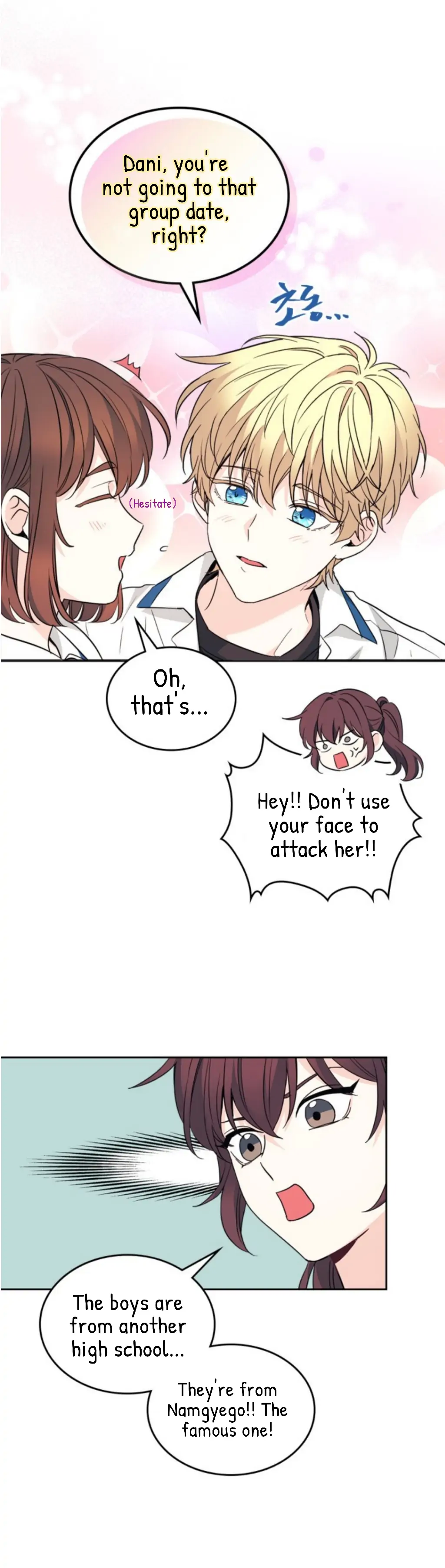 My Life as an Internet Novel chapter 163 page 8