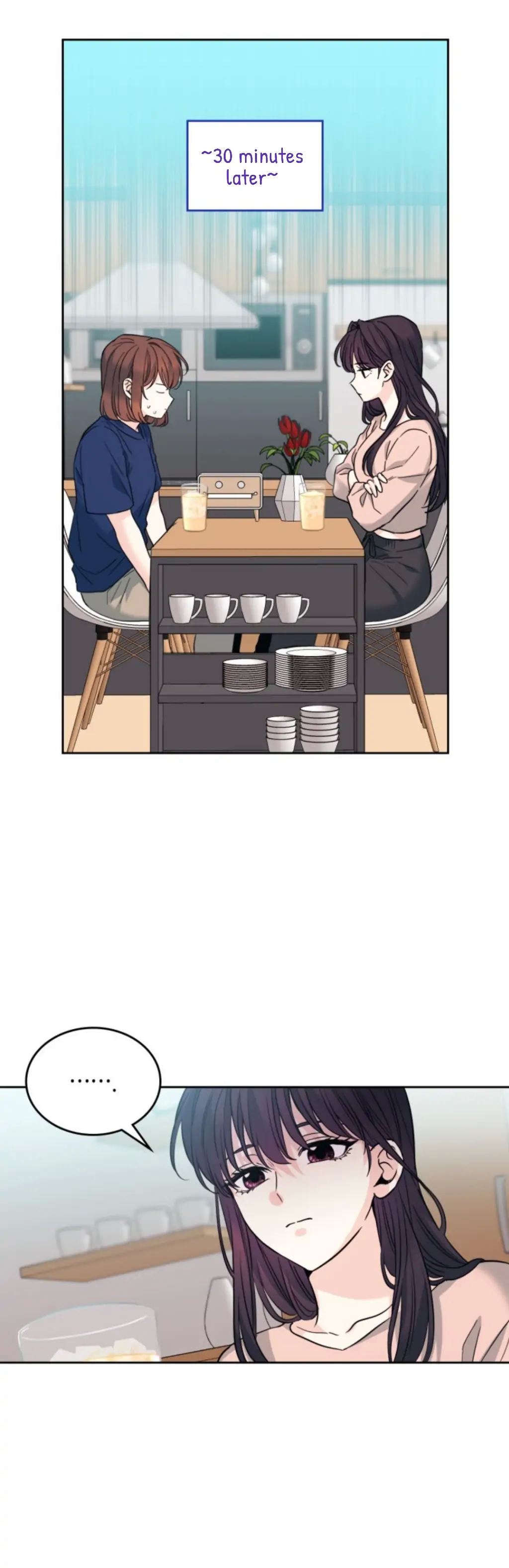 My Life as an Internet Novel chapter 164 page 12