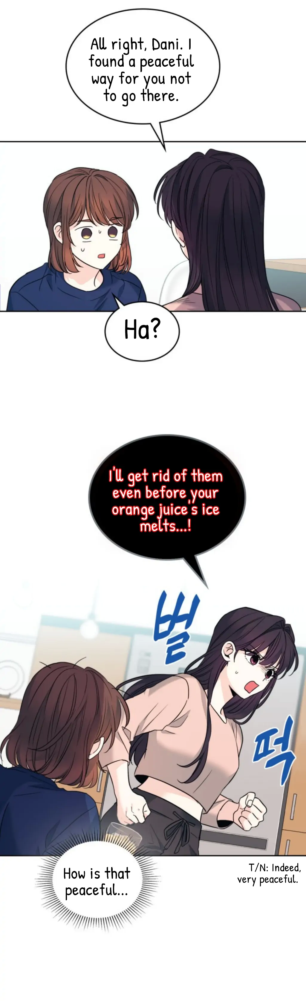 My Life as an Internet Novel chapter 164 page 13