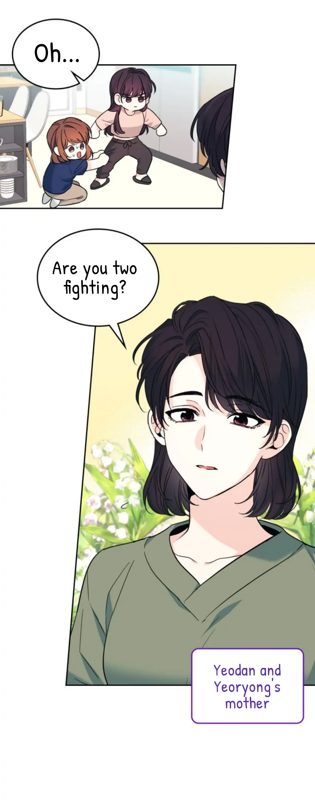 My Life as an Internet Novel chapter 164 page 14