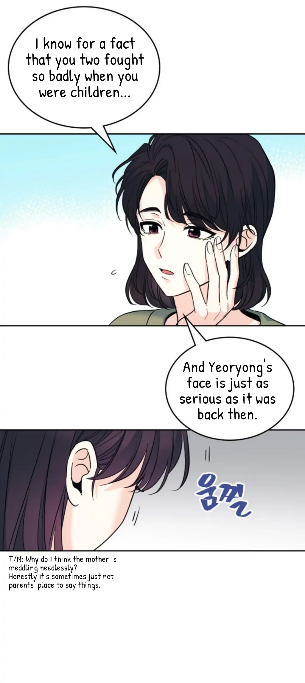 My Life as an Internet Novel chapter 164 page 16