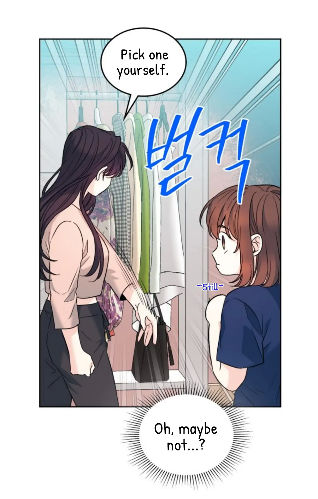 My Life as an Internet Novel chapter 164 page 19