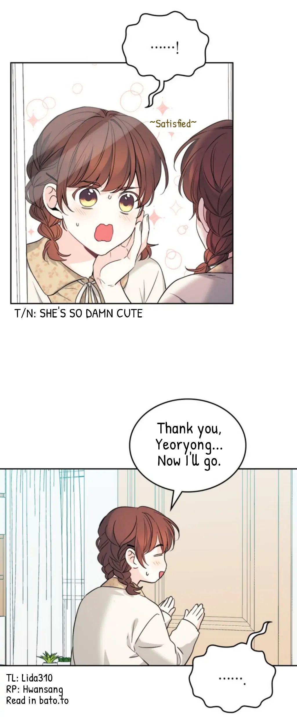 My Life as an Internet Novel chapter 164 page 26