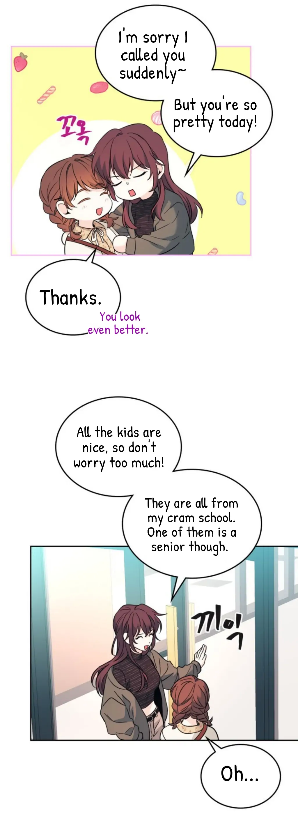 My Life as an Internet Novel chapter 164 page 37