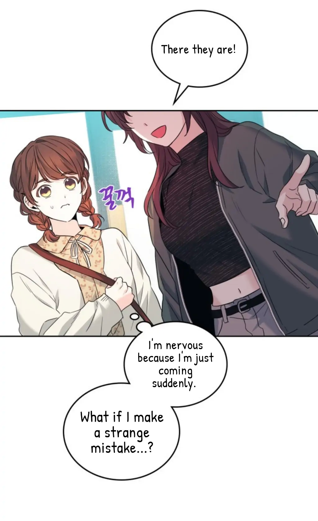 My Life as an Internet Novel chapter 164 page 38